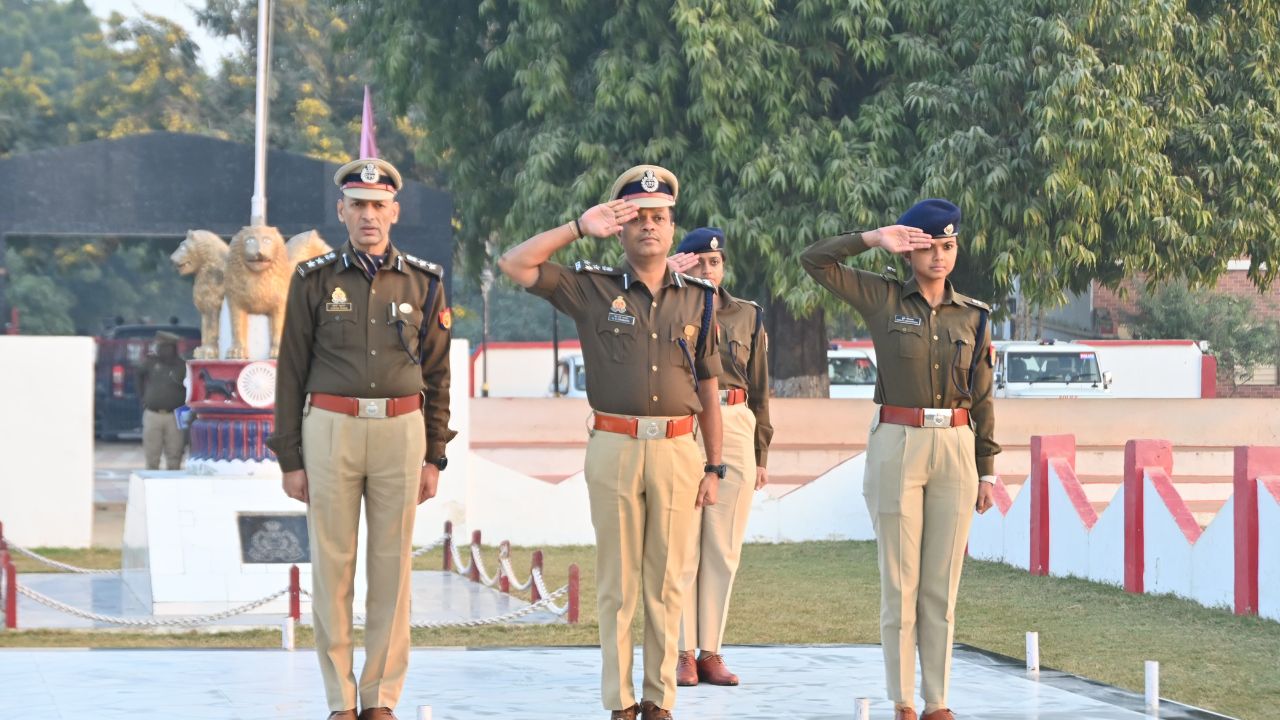 रिजर्व पुलिस लाइन्स का वार्षिक निरीक्षण, अपर पुलिस आयुक्त ने दिए दिशा-निर्देश