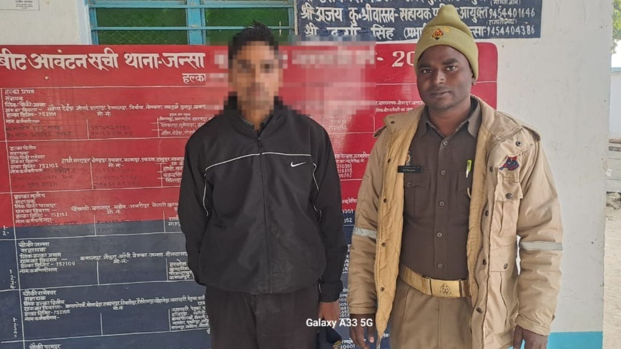 शादी का झांसा देकर दुष्कर्म के आरोपी को पुलिस ने किया गिरफ्तार, वाराणसी लाया गया