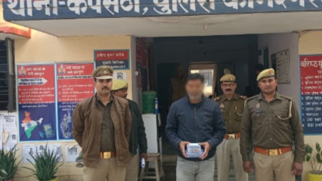 कपसेठी पुलिस ने 25,000 रुपये के इनामी एटीएम चोर अमरेश यादव को किया गिरफ्तार