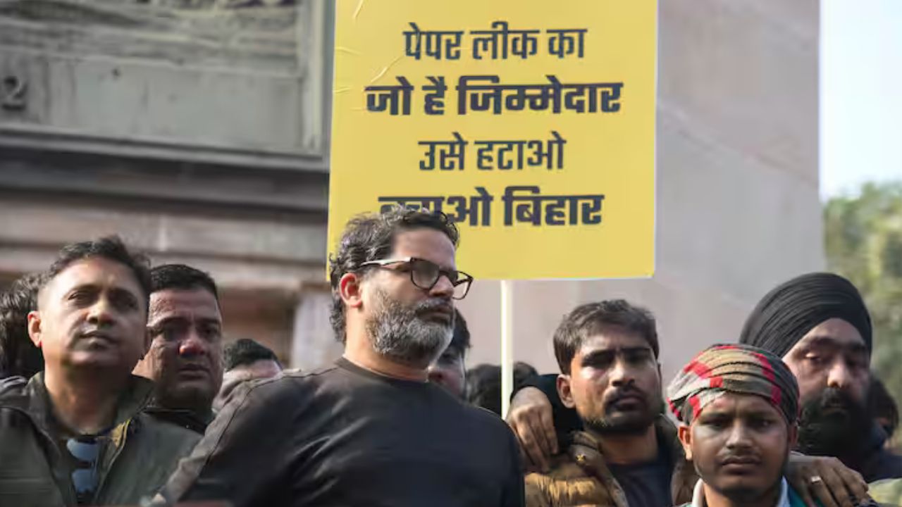पटना में बीपीएससी अभ्यर्थियों का प्रदर्शन: प्रशांत किशोर बोले, "सरकार ने चर्चा का दिया आश्वासन"