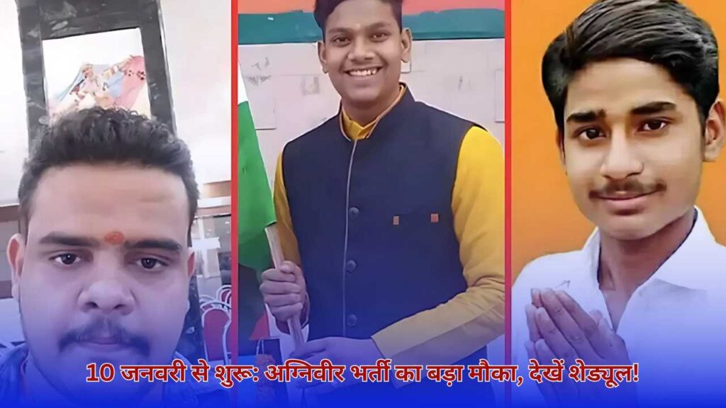 बीएचयू सामूहिक दुष्कर्म मामले में आज कोर्ट में सुनवाई, पीड़िता के दोस्त को बयान के लिए तलब बीएचयू सामूहिक दुष्कर्म मामले में आज कोर्ट में सुनवाई, पीड़िता के दोस्त को बयान के लिए तलब बीएचयू सामूहिक दुष्कर्म मामले में आज कोर्ट में सुनवाई, पीड़िता के दोस्त को बयान के लिए तलब