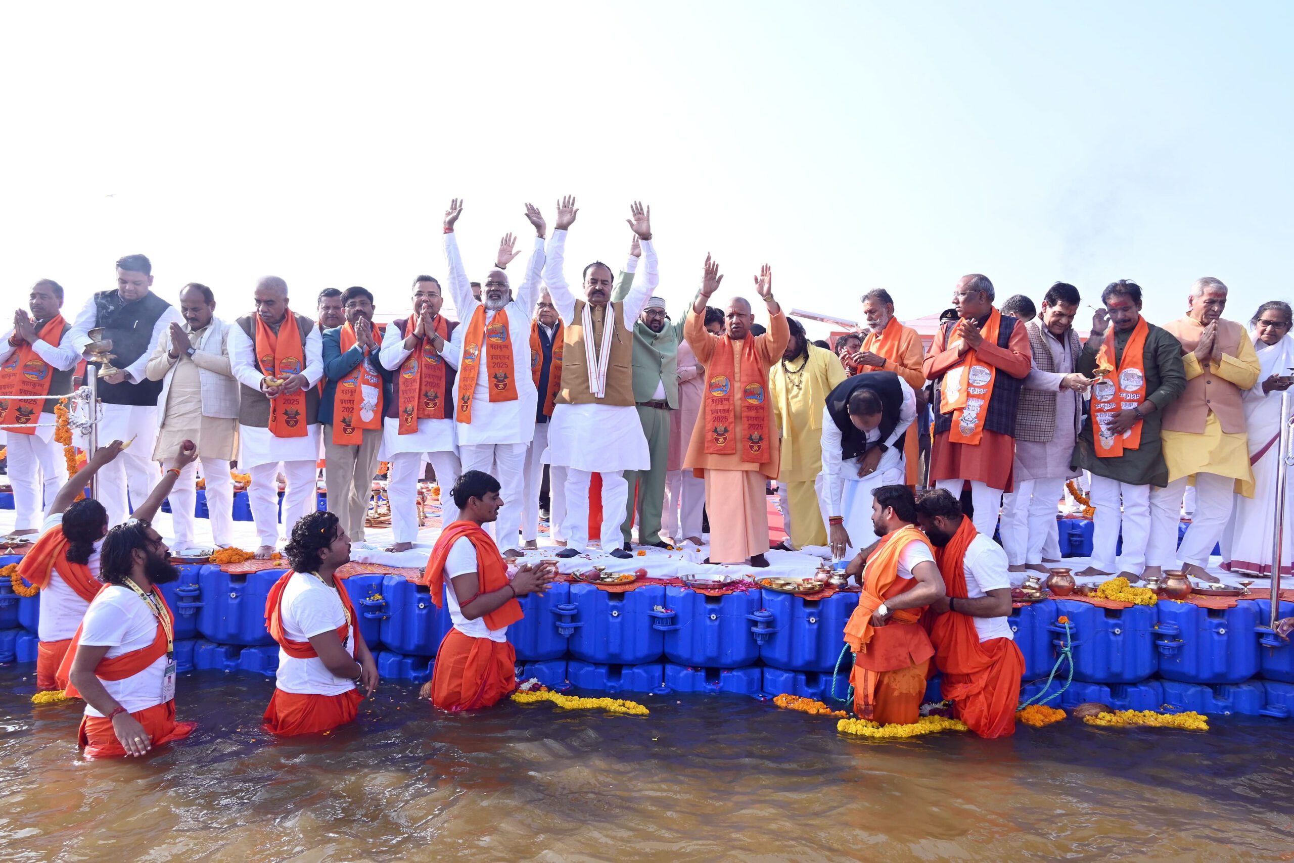 Mahakumbh