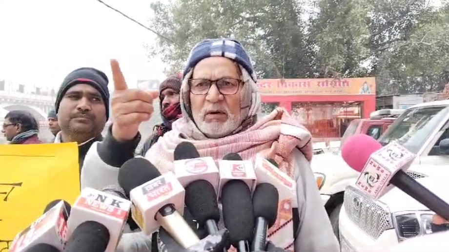 BHU के 13 स्टूडेंट्स की गिरफ्तारी के खिलाफ बनारस नागरिक समाज का प्रदर्शन, राष्ट्रपति को ज्ञापन भेजा BHU के 13 स्टूडेंट्स की गिरफ्तारी के खिलाफ बनारस नागरिक समाज का प्रदर्शन, राष्ट्रपति को ज्ञापन भेजा BHU के 13 स्टूडेंट्स की गिरफ्तारी के खिलाफ बनारस नागरिक समाज का प्रदर्शन, राष्ट्रपति को ज्ञापन भेजा