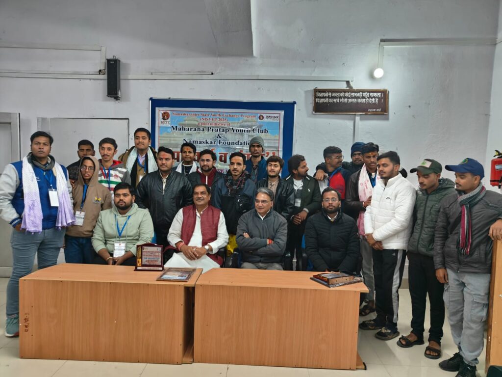 युवा शक्ति से होगा राष्ट्र निर्माण: रत्नाकर त्रिपाठी युवा शक्ति से होगा राष्ट्र निर्माण: रत्नाकर त्रिपाठी युवा शक्ति से होगा राष्ट्र निर्माण: रत्नाकर त्रिपाठी