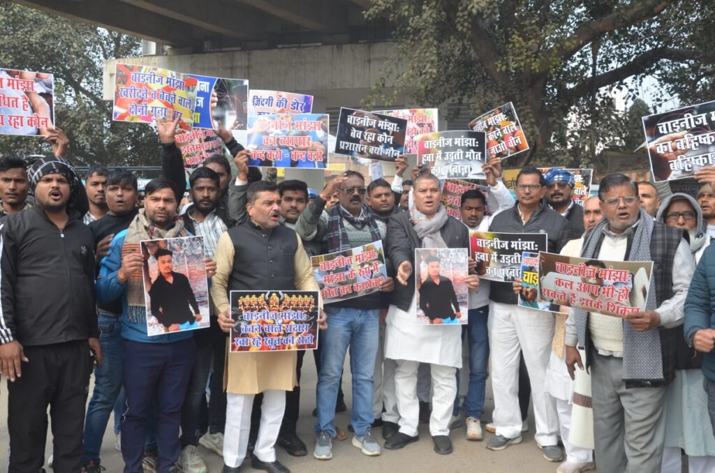 चाइनीज मांझे के खिलाफ न्याय मार्च, युवा विवेक शर्मा की मौत पर भड़का आमजन मानस का गुस्सा चाइनीज मांझे के खिलाफ न्याय मार्च, युवा विवेक शर्मा की मौत पर भड़का आमजन मानस का गुस्सा चाइनीज मांझे के खिलाफ न्याय मार्च, युवा विवेक शर्मा की मौत पर भड़का आमजन मानस का गुस्सा