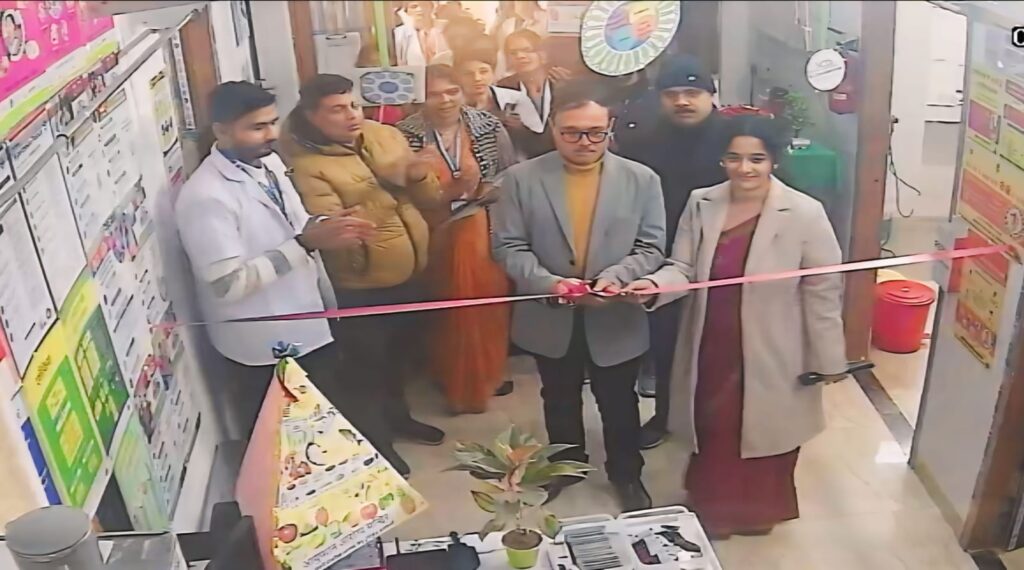 शहरी पीएचसी दुर्गाकुंड ने हासिल किया 'कायाकल्प अवार्ड' में फर्स्ट रनर अप का ख़िताब शहरी पीएचसी दुर्गाकुंड ने हासिल किया 'कायाकल्प अवार्ड' में फर्स्ट रनर अप का ख़िताब शहरी पीएचसी दुर्गाकुंड ने हासिल किया 'कायाकल्प अवार्ड' में फर्स्ट रनर अप का ख़िताब