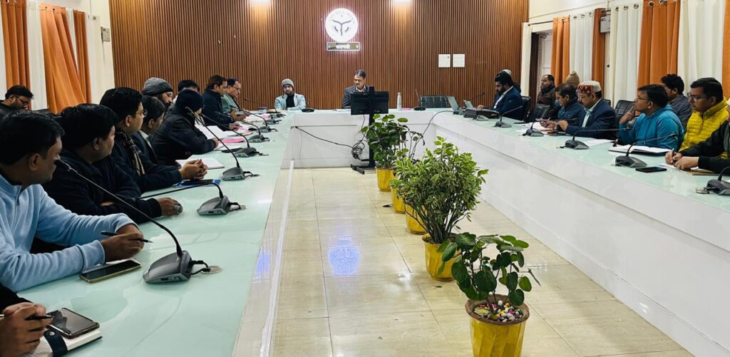 100 दिवसीय सघन क्षय रोग खोजी अभियान की तैयारी तेज, अंतर विभागीय समन्वय बैठक आयोजित 100 दिवसीय सघन क्षय रोग खोजी अभियान की तैयारी तेज, अंतर विभागीय समन्वय बैठक आयोजित 100 दिवसीय सघन क्षय रोग खोजी अभियान की तैयारी तेज, अंतर विभागीय समन्वय बैठक आयोजित
