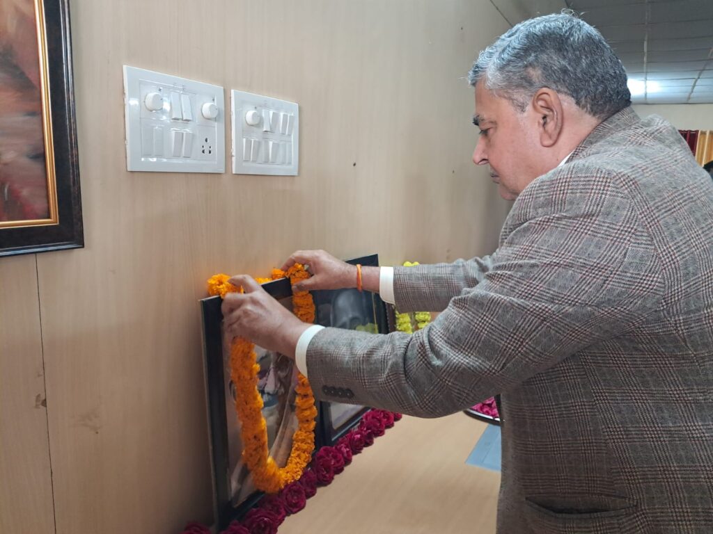 काशी विद्यापीठ : हिन्दी विभाग की ओर से आयोजित दो दिवसीय अंतरराष्ट्रीय संगोष्ठी का उद्घाटन काशी विद्यापीठ : हिन्दी विभाग की ओर से आयोजित दो दिवसीय अंतरराष्ट्रीय संगोष्ठी का उद्घाटन काशी विद्यापीठ : हिन्दी विभाग की ओर से आयोजित दो दिवसीय अंतरराष्ट्रीय संगोष्ठी का उद्घाटन