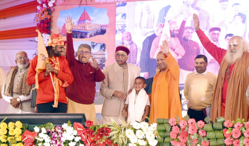 सत्य को अधिक दिनों तक धुंधला करके कोई नहीं रख सकताः सीएम योगी सत्य को अधिक दिनों तक धुंधला करके कोई नहीं रख सकताः सीएम योगी सत्य को अधिक दिनों तक धुंधला करके कोई नहीं रख सकताः सीएम योगी