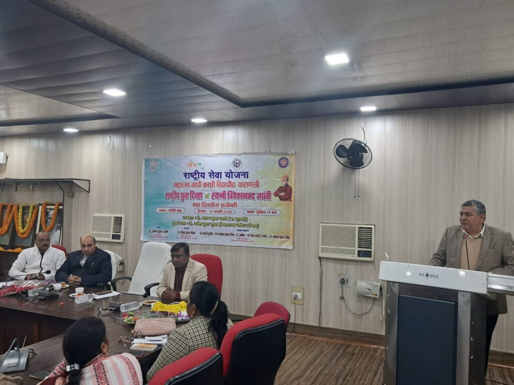 स्वामी विवेकानंद युवाओं के लिए प्रेरणा स्रोत - प्रो. आनंद कुमार त्यागी स्वामी विवेकानंद युवाओं के लिए प्रेरणा स्रोत - प्रो. आनंद कुमार त्यागी स्वामी विवेकानंद युवाओं के लिए प्रेरणा स्रोत - प्रो. आनंद कुमार त्यागी