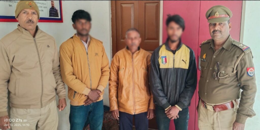 बड़ागाँव पुलिस ने मारपीट के तीन वांछित आरोपियों को किया गिरफ्तार बड़ागाँव पुलिस ने मारपीट के तीन वांछित आरोपियों को किया गिरफ्तार बड़ागाँव पुलिस ने मारपीट के तीन वांछित आरोपियों को किया गिरफ्तार