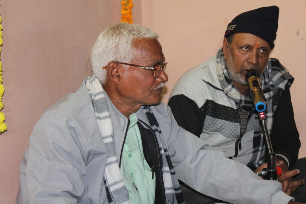 गणेश चौथ : आर. के. नेत्रालय में साप्ताहिक भजन-कीर्तन का आयोजन, डॉ. आर. के. ओझा ने की गणेश आरती गणेश चौथ : आर. के. नेत्रालय में साप्ताहिक भजन-कीर्तन का आयोजन, डॉ. आर. के. ओझा ने की गणेश आरती गणेश चौथ : आर. के. नेत्रालय में साप्ताहिक भजन-कीर्तन का आयोजन, डॉ. आर. के. ओझा ने की गणेश आरती