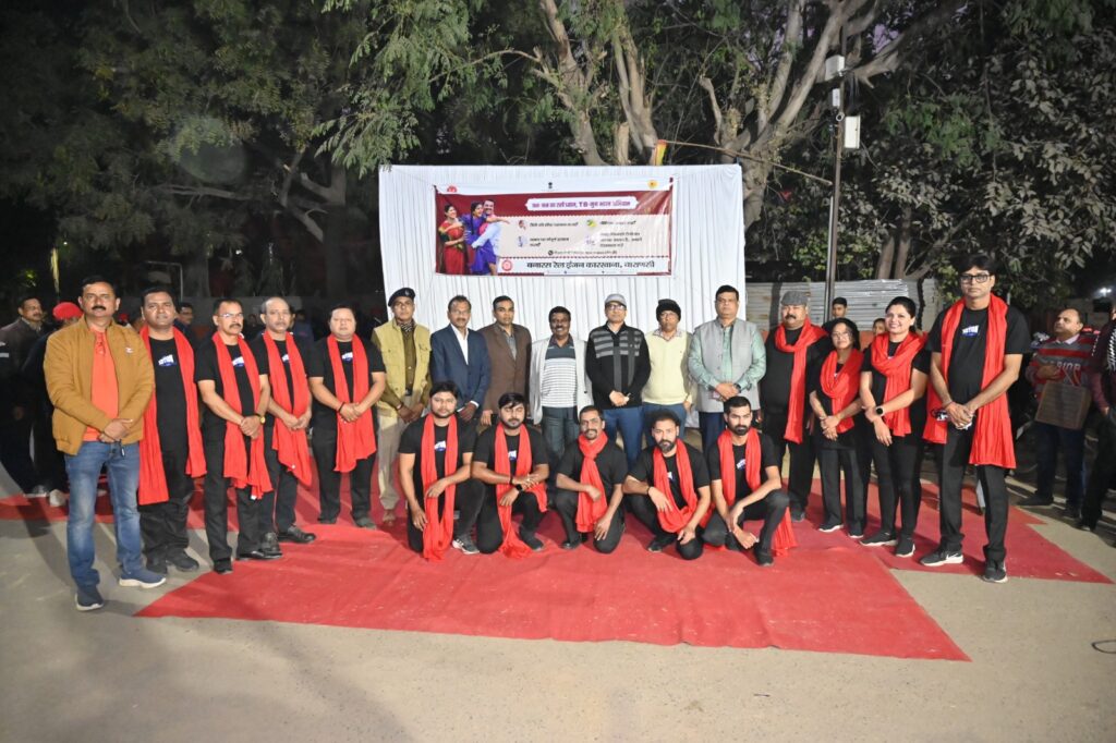 टीबी मुक्त भारत और प्लास्टिक मुक्त बरेका के लिए नुक्कड़ नाटक 'लापरवाही' का प्रभावी मंचन टीबी मुक्त भारत और प्लास्टिक मुक्त बरेका के लिए नुक्कड़ नाटक 'लापरवाही' का प्रभावी मंचन टीबी मुक्त भारत और प्लास्टिक मुक्त बरेका के लिए नुक्कड़ नाटक 'लापरवाही' का प्रभावी मंचन
