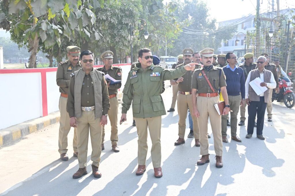 गणतंत्र दिवस की तैयारियों का निरीक्षण: वाराणसी पुलिस आयुक्त मोहित अग्रवाल ने दिए विशेष निर्देश गणतंत्र दिवस की तैयारियों का निरीक्षण: वाराणसी पुलिस आयुक्त मोहित अग्रवाल ने दिए विशेष निर्देश गणतंत्र दिवस की तैयारियों का निरीक्षण: वाराणसी पुलिस आयुक्त मोहित अग्रवाल ने दिए विशेष निर्देश