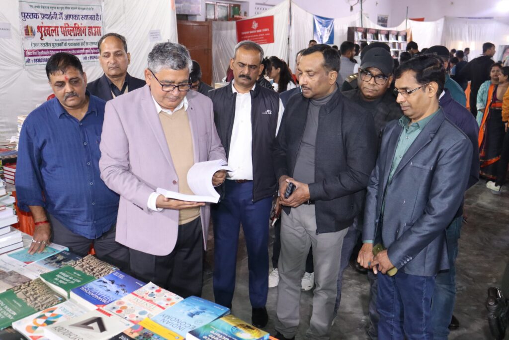 काशी विद्यापीठ में चार दिवसीय पुस्तक मेले का शुभारंभ, कुलपति प्रो. ए.के. त्यागी ने किया उद्घाटन काशी विद्यापीठ में चार दिवसीय पुस्तक मेले का शुभारंभ, कुलपति प्रो. ए.के. त्यागी ने किया उद्घाटन काशी विद्यापीठ में चार दिवसीय पुस्तक मेले का शुभारंभ, कुलपति प्रो. ए.के. त्यागी ने किया उद्घाटन