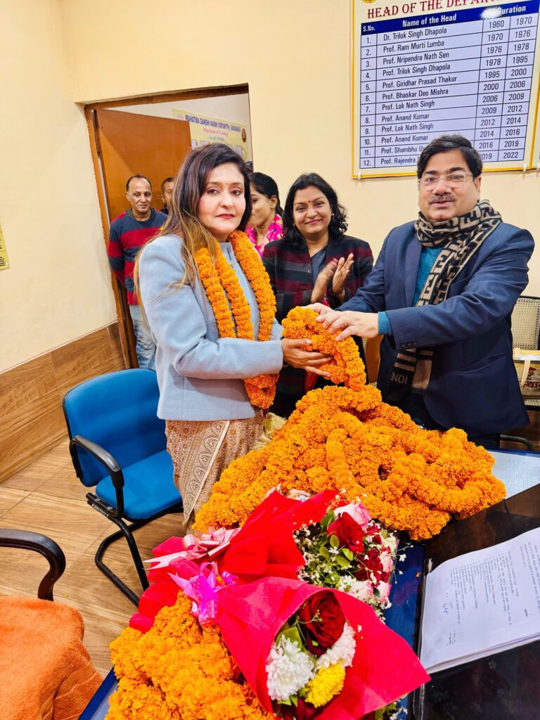 काशी विद्यापीठ: फैमिली आईडी मैपिंग के नोडल अधिकारी बने प्रो. अनिल कुमार, प्रो. शेफाली वर्मा ठकराल ने संभाला मनोविज्ञान विभागाध्यक्ष का कार्यभार काशी विद्यापीठ: फैमिली आईडी मैपिंग के नोडल अधिकारी बने प्रो. अनिल कुमार, प्रो. शेफाली वर्मा ठकराल ने संभाला मनोविज्ञान विभागाध्यक्ष का कार्यभार काशी विद्यापीठ: फैमिली आईडी मैपिंग के नोडल अधिकारी बने प्रो. अनिल कुमार, प्रो. शेफाली वर्मा ठकराल ने संभाला मनोविज्ञान विभागाध्यक्ष का कार्यभार