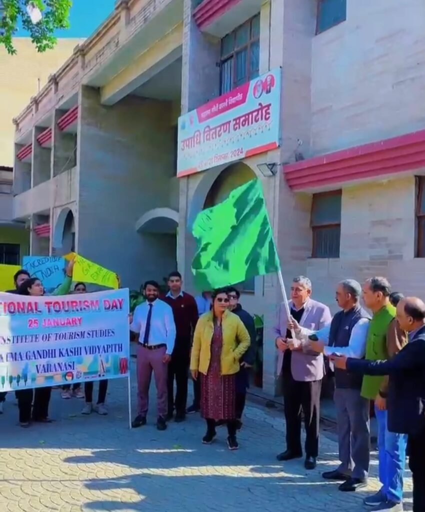राष्ट्रीय पर्यटन दिवस पर काशी विद्यापीठ में जागरूकता रैली का आयोजन राष्ट्रीय पर्यटन दिवस पर काशी विद्यापीठ में जागरूकता रैली का आयोजन राष्ट्रीय पर्यटन दिवस पर काशी विद्यापीठ में जागरूकता रैली का आयोजन