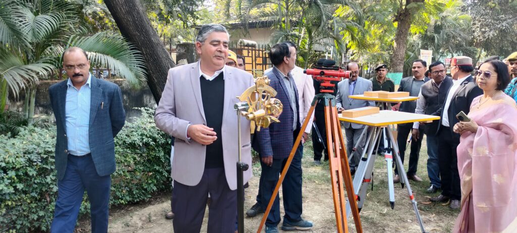 काशी विद्यापीठ में भूगोल यंत्रों पर केंद्रित दो दिवसीय कार्यशाला शुरू काशी विद्यापीठ में भूगोल यंत्रों पर केंद्रित दो दिवसीय कार्यशाला शुरू काशी विद्यापीठ में भूगोल यंत्रों पर केंद्रित दो दिवसीय कार्यशाला शुरू