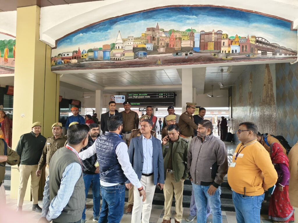 महाकुंभ 2025: जिलाधिकारी और अपर पुलिस आयुक्त ने मंडुआडीह व कैंट स्टेशन का किया निरीक्षण महाकुंभ 2025: जिलाधिकारी और अपर पुलिस आयुक्त ने मंडुआडीह व कैंट स्टेशन का किया निरीक्षण महाकुंभ 2025: जिलाधिकारी और अपर पुलिस आयुक्त ने मंडुआडीह व कैंट स्टेशन का किया निरीक्षण