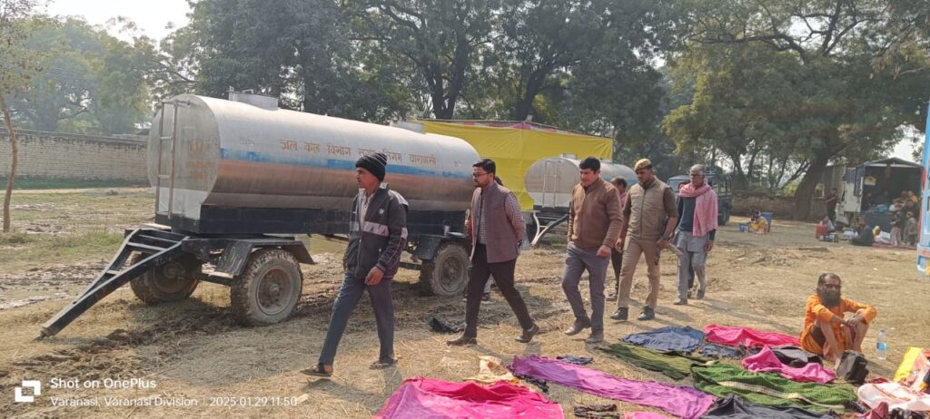महाकुंभ 2025: नगर आयुक्त ने व्यवस्थाओं का किया व्यापक निरीक्षण महाकुंभ 2025: नगर आयुक्त ने व्यवस्थाओं का किया व्यापक निरीक्षण महाकुंभ 2025: नगर आयुक्त ने व्यवस्थाओं का किया व्यापक निरीक्षण