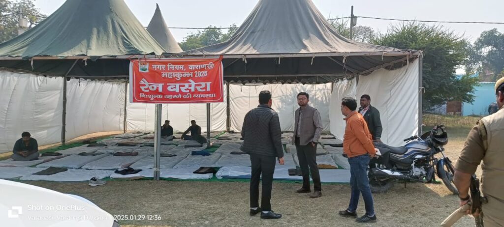 महाकुंभ 2025: नगर आयुक्त ने व्यवस्थाओं का किया व्यापक निरीक्षण महाकुंभ 2025: नगर आयुक्त ने व्यवस्थाओं का किया व्यापक निरीक्षण महाकुंभ 2025: नगर आयुक्त ने व्यवस्थाओं का किया व्यापक निरीक्षण