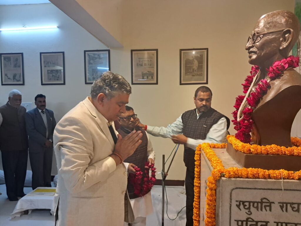 काशी विद्यापीठ में शहीद दिवस पर श्रद्धांजलि अर्पित, वीर सपूतों की भूमि बताया विश्वविद्यालय को काशी विद्यापीठ में शहीद दिवस पर श्रद्धांजलि अर्पित, वीर सपूतों की भूमि बताया विश्वविद्यालय को काशी विद्यापीठ में शहीद दिवस पर श्रद्धांजलि अर्पित, वीर सपूतों की भूमि बताया विश्वविद्यालय को