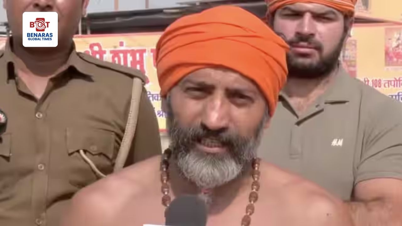 महाकुंभ