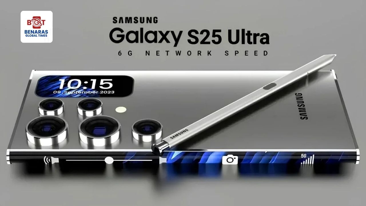 Galaxy