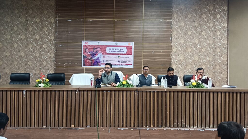 कमिश्नरी सभागार में ग्राम प्रधानों की एकदिनी उन्मुखीकरण कार्यशाला का आयोजन, सरकारी योजनाओं की दी गई जानकारी कमिश्नरी सभागार में ग्राम प्रधानों की एकदिनी उन्मुखीकरण कार्यशाला का आयोजन, सरकारी योजनाओं की दी गई जानकारी कमिश्नरी सभागार में ग्राम प्रधानों की एकदिनी उन्मुखीकरण कार्यशाला का आयोजन, सरकारी योजनाओं की दी गई जानकारी