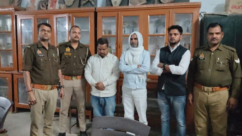 फर्जी परीक्षक गिरफ्तार, DAV इंटर कॉलेज में प्रैक्टिकल परीक्षा के दौरान हुआ खुलासा फर्जी परीक्षक गिरफ्तार, DAV इंटर कॉलेज में प्रैक्टिकल परीक्षा के दौरान हुआ खुलासा फर्जी परीक्षक गिरफ्तार, DAV इंटर कॉलेज में प्रैक्टिकल परीक्षा के दौरान हुआ खुलासा