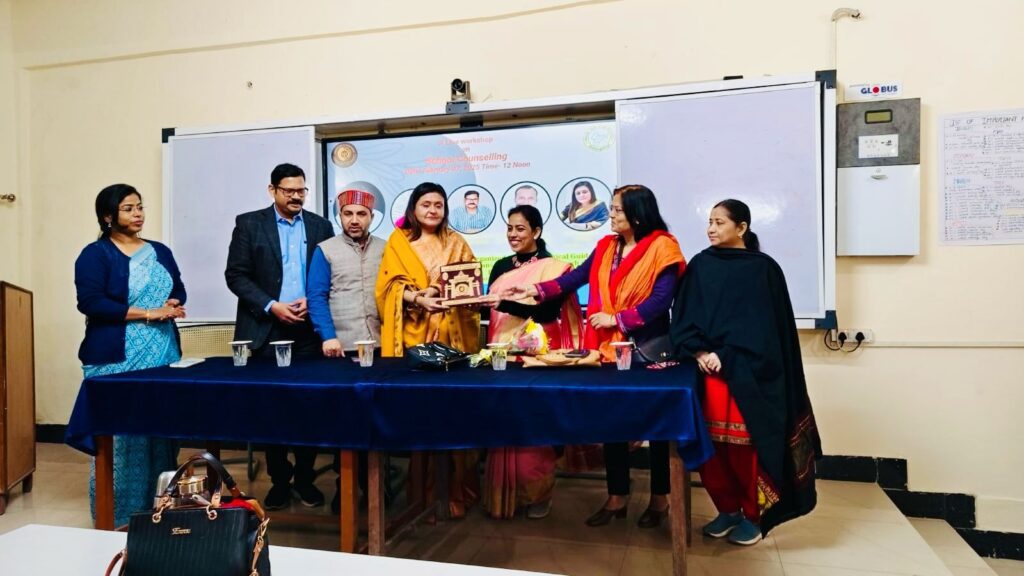 काशी विद्यापीठ में स्कूल काउंसलिंग पर कार्यशाला, विशेषज्ञों ने साझा किए अनुभव काशी विद्यापीठ में स्कूल काउंसलिंग पर कार्यशाला, विशेषज्ञों ने साझा किए अनुभव काशी विद्यापीठ में स्कूल काउंसलिंग पर कार्यशाला, विशेषज्ञों ने साझा किए अनुभव