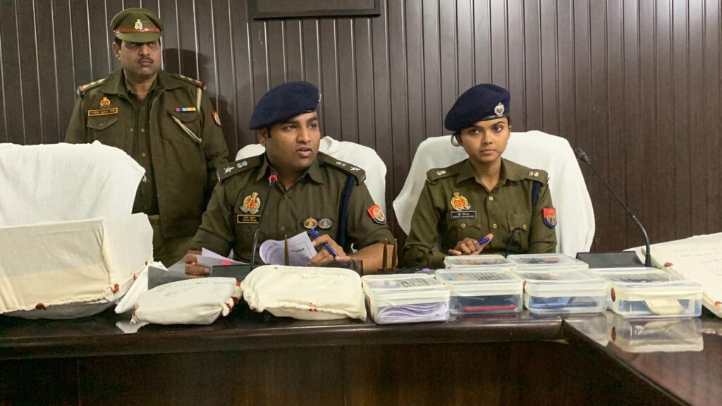 विदेशी नौकरी के नाम पर 80 लाख की साइबर ठगी, वाराणसी पुलिस ने गिरोह का किया भंडाफोड़ विदेशी नौकरी के नाम पर 80 लाख की साइबर ठगी, वाराणसी पुलिस ने गिरोह का किया भंडाफोड़ विदेशी नौकरी के नाम पर 80 लाख की साइबर ठगी, वाराणसी पुलिस ने गिरोह का किया भंडाफोड़