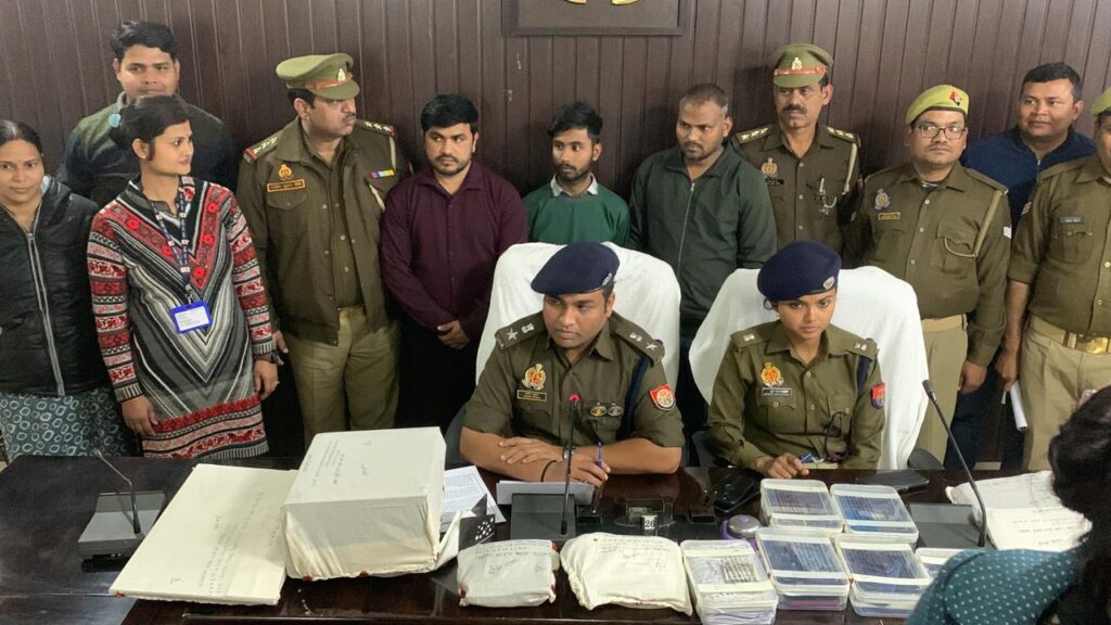 विदेशी नौकरी के नाम पर 80 लाख की साइबर ठगी, वाराणसी पुलिस ने गिरोह का किया भंडाफोड़ विदेशी नौकरी के नाम पर 80 लाख की साइबर ठगी, वाराणसी पुलिस ने गिरोह का किया भंडाफोड़ विदेशी नौकरी के नाम पर 80 लाख की साइबर ठगी, वाराणसी पुलिस ने गिरोह का किया भंडाफोड़
