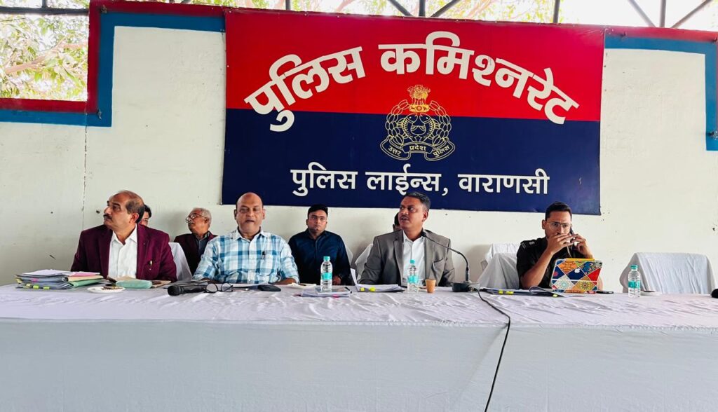 UP बोर्ड परीक्षा-2025: नकलविहीन और सुचारू संचालन के लिए जिलाधिकारी ने दिए सख्त निर्देश UP बोर्ड परीक्षा-2025: नकलविहीन और सुचारू संचालन के लिए जिलाधिकारी ने दिए सख्त निर्देश UP बोर्ड परीक्षा-2025: नकलविहीन और सुचारू संचालन के लिए जिलाधिकारी ने दिए सख्त निर्देश