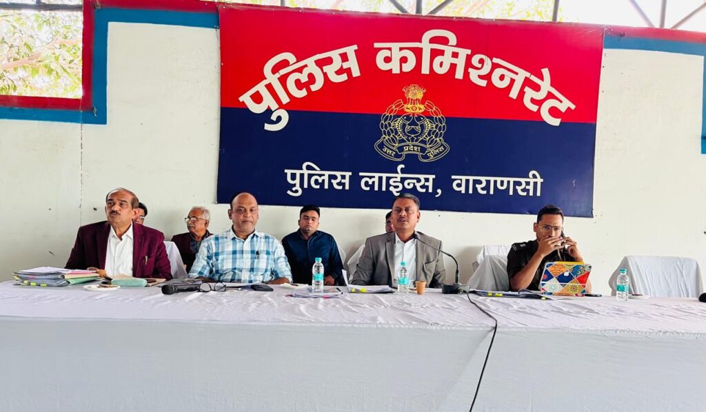 UP बोर्ड परीक्षा-2025: नकलविहीन और सुचारू संचालन के लिए जिलाधिकारी ने दिए सख्त निर्देश UP बोर्ड परीक्षा-2025: नकलविहीन और सुचारू संचालन के लिए जिलाधिकारी ने दिए सख्त निर्देश UP बोर्ड परीक्षा-2025: नकलविहीन और सुचारू संचालन के लिए जिलाधिकारी ने दिए सख्त निर्देश