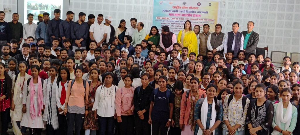 'माई भारत पोर्टल' से युवाओं को मिलेगा राष्ट्र निर्माण में सक्रिय योगदान का अवसर: प्रो. ए.के. त्यागी 'माई भारत पोर्टल' से युवाओं को मिलेगा राष्ट्र निर्माण में सक्रिय योगदान का अवसर: प्रो. ए.के. त्यागी 'माई भारत पोर्टल' से युवाओं को मिलेगा राष्ट्र निर्माण में सक्रिय योगदान का अवसर: प्रो. ए.के. त्यागी
