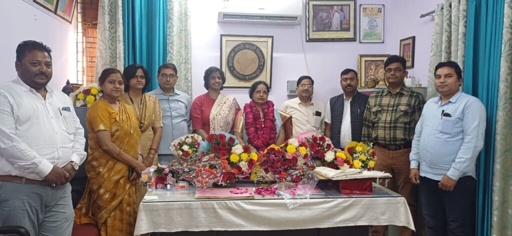काशी विद्यापीठ: प्रो. अमिता सिंह ने समाजशास्त्र विभागाध्यक्ष का कार्यभार ग्रहण किया काशी विद्यापीठ: प्रो. अमिता सिंह ने समाजशास्त्र विभागाध्यक्ष का कार्यभार ग्रहण किया काशी विद्यापीठ: प्रो. अमिता सिंह ने समाजशास्त्र विभागाध्यक्ष का कार्यभार ग्रहण किया