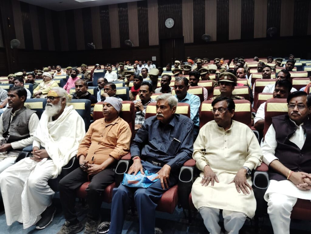 महाशिवरात्रि पर शिवबारात की सुरक्षा व्यवस्था को लेकर पुलिस ने की महत्वपूर्ण बैठक महाशिवरात्रि पर शिवबारात की सुरक्षा व्यवस्था को लेकर पुलिस ने की महत्वपूर्ण बैठक महाशिवरात्रि पर शिवबारात की सुरक्षा व्यवस्था को लेकर पुलिस ने की महत्वपूर्ण बैठक