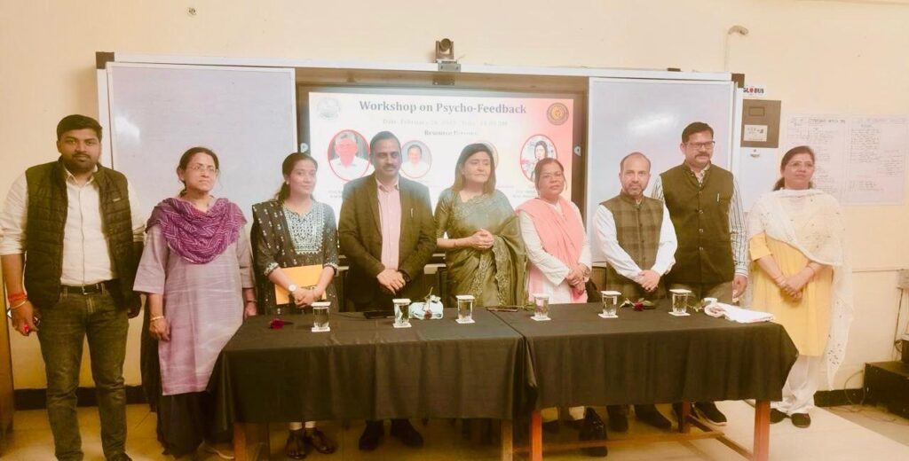 काशी विद्यापीठ के मनोविज्ञान विभाग में 'साइको-फीडबैक' पर कार्यशाला, विशेषज्ञों ने दिया प्रशिक्षण काशी विद्यापीठ के मनोविज्ञान विभाग में 'साइको-फीडबैक' पर कार्यशाला, विशेषज्ञों ने दिया प्रशिक्षण काशी विद्यापीठ के मनोविज्ञान विभाग में 'साइको-फीडबैक' पर कार्यशाला, विशेषज्ञों ने दिया प्रशिक्षण