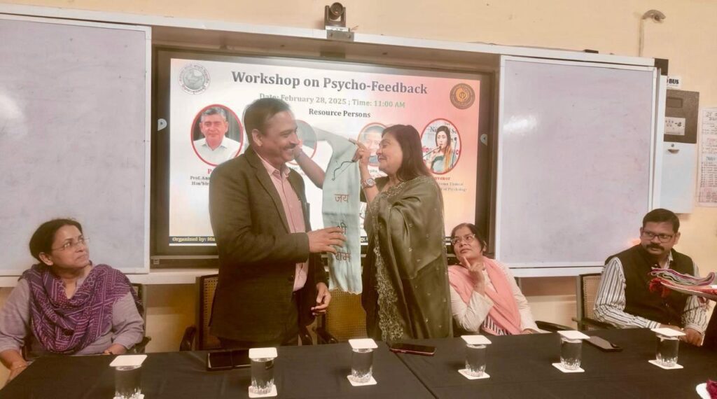 काशी विद्यापीठ के मनोविज्ञान विभाग में 'साइको-फीडबैक' पर कार्यशाला, विशेषज्ञों ने दिया प्रशिक्षण काशी विद्यापीठ के मनोविज्ञान विभाग में 'साइको-फीडबैक' पर कार्यशाला, विशेषज्ञों ने दिया प्रशिक्षण काशी विद्यापीठ के मनोविज्ञान विभाग में 'साइको-फीडबैक' पर कार्यशाला, विशेषज्ञों ने दिया प्रशिक्षण