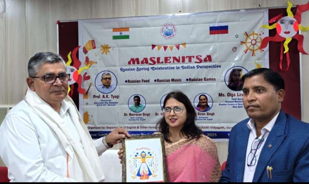 कुलपति प्रो. आनन्द कुमार त्यागी ने रूस और भारत के सांस्कृतिक मेलजोल पर किया संबोधन कुलपति प्रो. आनन्द कुमार त्यागी ने रूस और भारत के सांस्कृतिक मेलजोल पर किया संबोधन कुलपति प्रो. आनन्द कुमार त्यागी ने रूस और भारत के सांस्कृतिक मेलजोल पर किया संबोधन