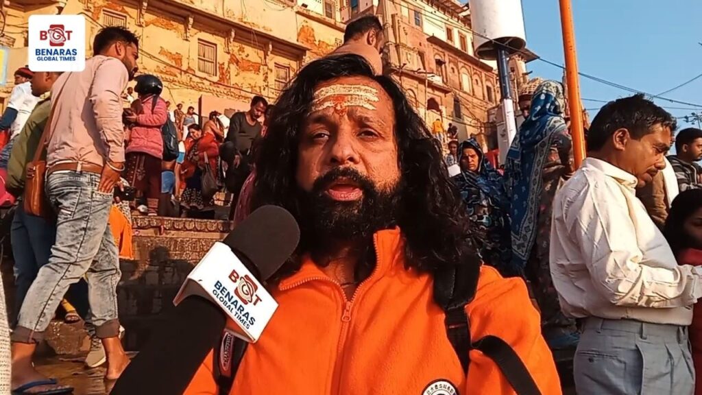 काशी में माघी पूर्णिमा पर गंगा में डुबकी के बाद बाबा विश्वनाथ के दर्शन के लिए उमड़ी भीड़ काशी में माघी पूर्णिमा पर गंगा में डुबकी के बाद बाबा विश्वनाथ के दर्शन के लिए उमड़ी भीड़ काशी में माघी पूर्णिमा पर गंगा में डुबकी के बाद बाबा विश्वनाथ के दर्शन के लिए उमड़ी भीड़