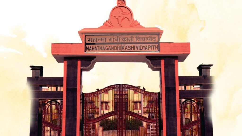 Kashi Vidyapith: मनोविज्ञान विभाग में पी-एच.डी. प्रवेश के लिए 20 मार्च तक करें आवेदन kashi vidyapith : बी.ए. एल-एल.बी. नवम सेमेस्टर की मौखिक परीक्षा 6 मार्च को, सेमेस्टर परीक्षाएं 20 मार्च से शुरू