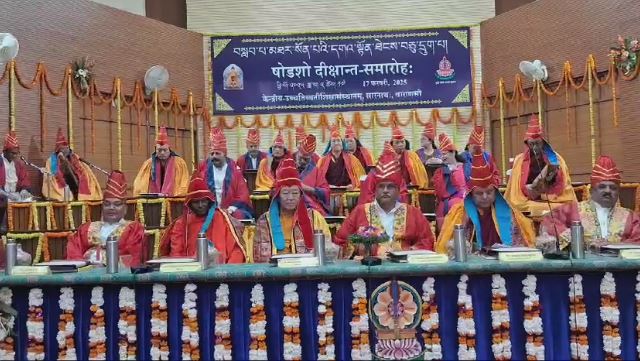 केन्द्रीय उच्च तिब्बती शिक्षा संस्थान सारनाथ ने मनाया 16वां दीक्षांत समारोह, मेधावियों को दिए गए मेडल केन्द्रीय उच्च तिब्बती शिक्षा संस्थान सारनाथ ने मनाया 16वां दीक्षांत समारोह, मेधावियों को दिए गए मेडल केन्द्रीय उच्च तिब्बती शिक्षा संस्थान सारनाथ ने मनाया 16वां दीक्षांत समारोह, मेधावियों को दिए गए मेडल