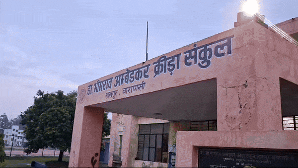 26 फरवरी से हैंडबॉल ट्रायल्स शुरू, राज्य स्तरीय प्रतियोगिता के लिए होगा चयन 26 फरवरी से हैंडबॉल ट्रायल्स शुरू, राज्य स्तरीय प्रतियोगिता के लिए होगा चयन 26 फरवरी से हैंडबॉल ट्रायल्स शुरू, राज्य स्तरीय प्रतियोगिता के लिए होगा चयन