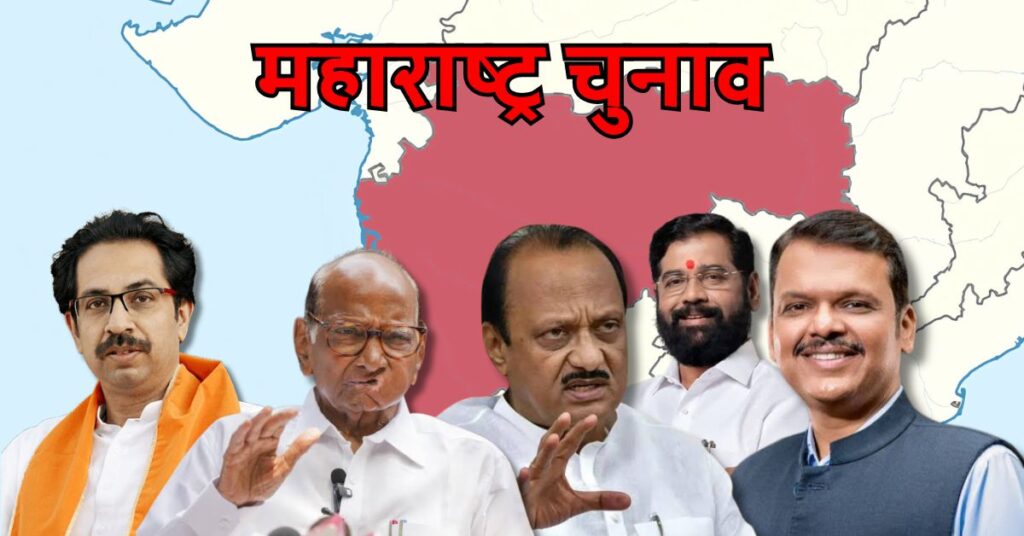 Maharashtra MLC Election: बीजेपी ने घोषित किए उम्मीदवार, शिवसेना-एनसीपी भी उतारेंगी प्रत्याशी Maharashtra MLC Election: बीजेपी ने घोषित किए उम्मीदवार, शिवसेना-एनसीपी भी उतारेंगी प्रत्याशी Maharashtra MLC Election: बीजेपी ने घोषित किए उम्मीदवार, शिवसेना-एनसीपी भी उतारेंगी प्रत्याशी