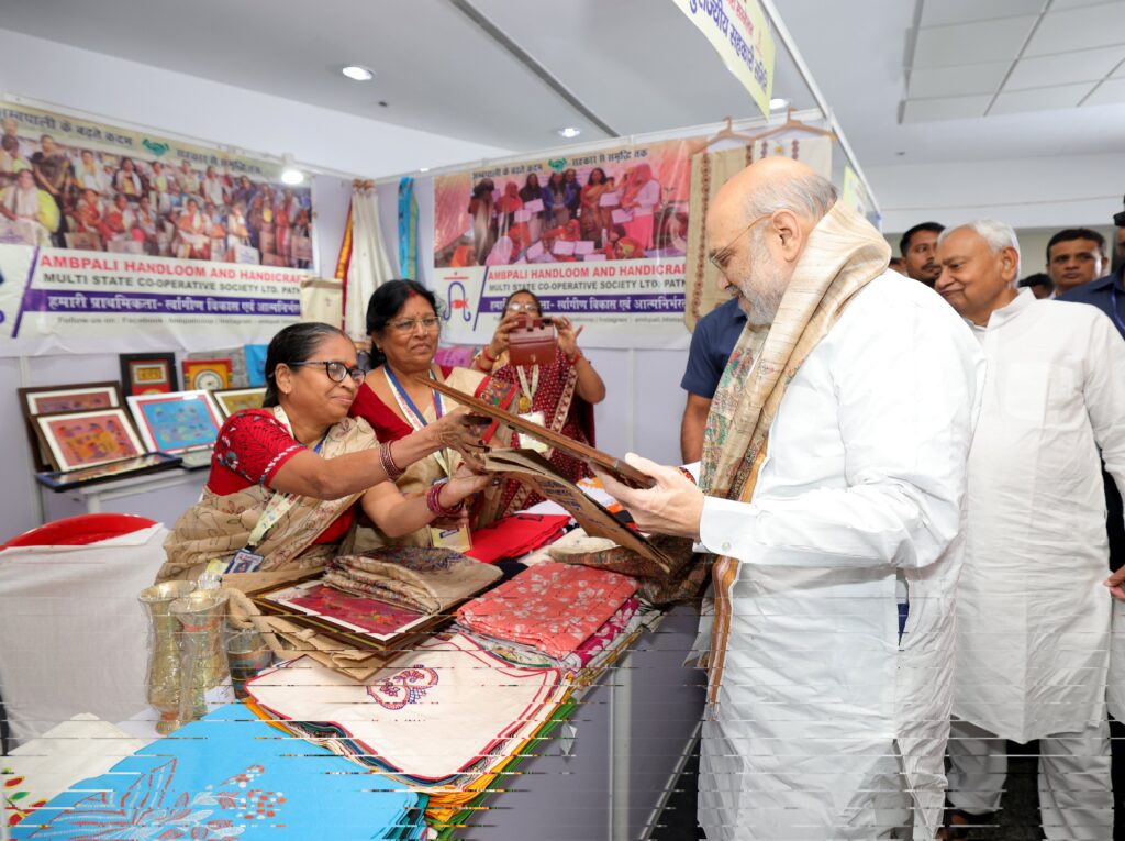 Amit Shah Bihar Visit: 823 करोड़ की परियोजनाओं का शिलान्यास, लालू परिवार पर जमकर निशाना Amit Shah Bihar Visit: 823 करोड़ की परियोजनाओं का शिलान्यास, लालू परिवार पर जमकर निशाना Amit Shah Bihar Visit: 823 करोड़ की परियोजनाओं का शिलान्यास, लालू परिवार पर जमकर निशाना