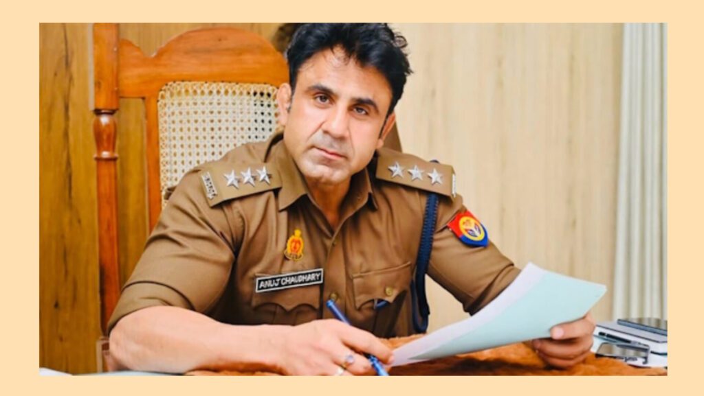 CO Anuj Chaudhary: संभल CO अनुज चौधरी के बयान पर बढ़ा विवाद, सपा सांसद वीरेंद्र सिंह ने बताया CM योगी का 'टुच्चा गुंडा' CO Anuj Chaudhary: संभल CO अनुज चौधरी के बयान पर बढ़ा विवाद, सपा सांसद वीरेंद्र सिंह ने बताया CM योगी का 'टुच्चा गुंडा' CO Anuj Chaudhary: संभल CO अनुज चौधरी के बयान पर बढ़ा विवाद, सपा सांसद वीरेंद्र सिंह ने बताया CM योगी का 'टुच्चा गुंडा'