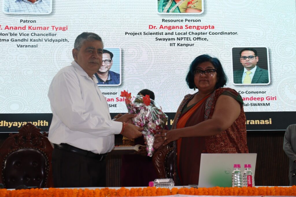 SWAYAM-NPTEL से डिजिटल शिक्षा में नई क्रांति, काशी विद्यापीठ में कार्यशाला आयोजित SWAYAM-NPTEL से डिजिटल शिक्षा में नई क्रांति, काशी विद्यापीठ में कार्यशाला आयोजित SWAYAM-NPTEL से डिजिटल शिक्षा में नई क्रांति, काशी विद्यापीठ में कार्यशाला आयोजित