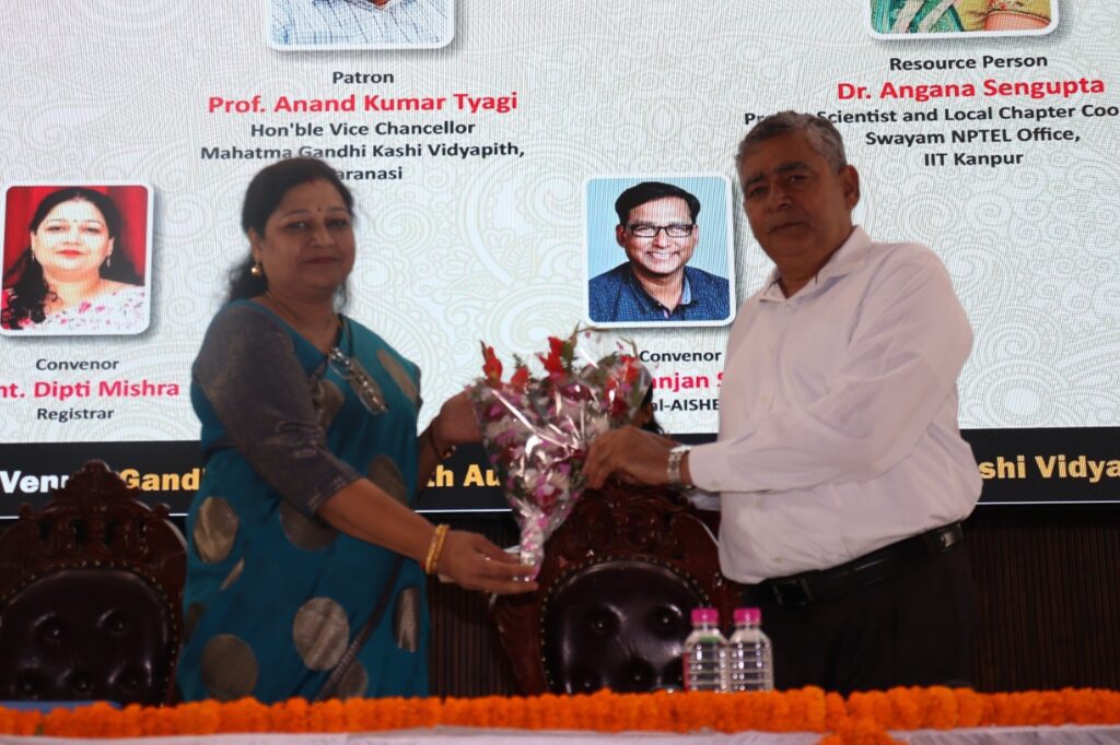 SWAYAM-NPTEL से डिजिटल शिक्षा में नई क्रांति, काशी विद्यापीठ में कार्यशाला आयोजित SWAYAM-NPTEL से डिजिटल शिक्षा में नई क्रांति, काशी विद्यापीठ में कार्यशाला आयोजित SWAYAM-NPTEL से डिजिटल शिक्षा में नई क्रांति, काशी विद्यापीठ में कार्यशाला आयोजित